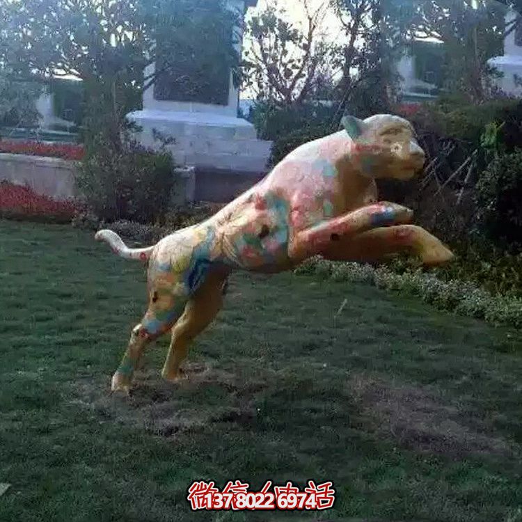 庭院彩繪鑄銅鑄造、鍛造、噴漆金錢豹雕塑