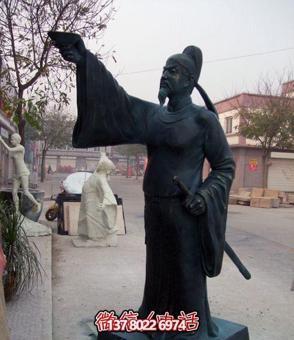 戶外景觀園林醉酒詩(shī)仙李白青銅雕塑