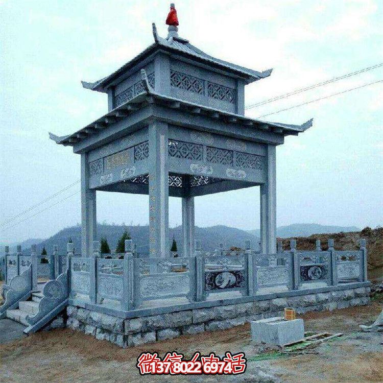 戶(hù)外園林?jǐn)[放休息青石鏤空浮雕四角涼亭