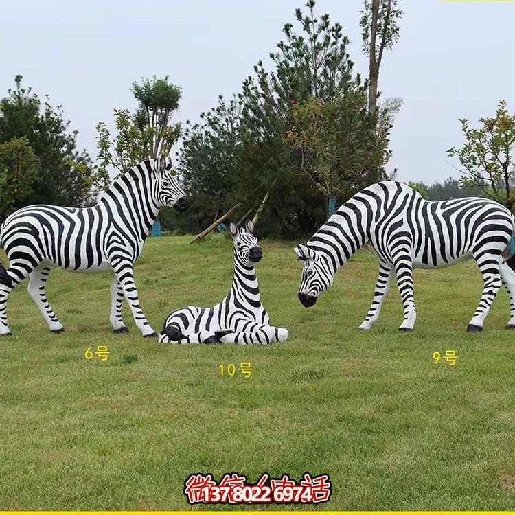斑馬，玻璃鋼仿真動(dòng)物雕塑