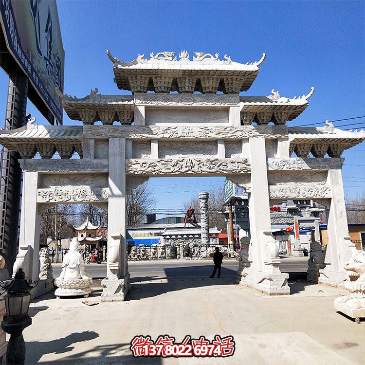 石雕牌坊，大型三間四柱漢白玉石雕牌樓