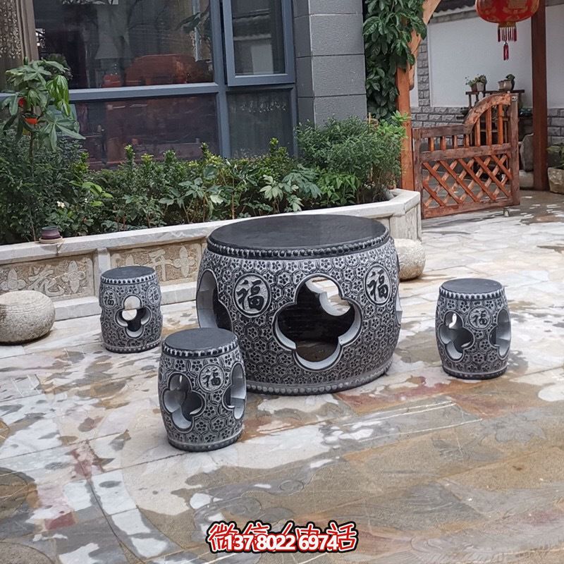 家用庭院擺放大理石黑鏤空圓鼓休閑石桌石凳 家用庭院擺放大理石黑鏤空圓鼓休閑石桌石凳