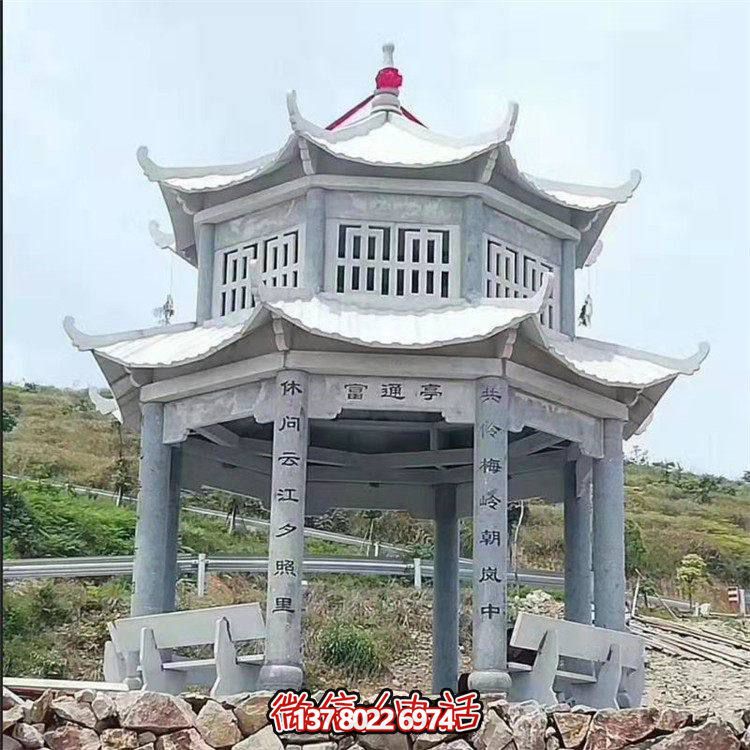 園林戶(hù)外大理石石雕涼亭雕塑