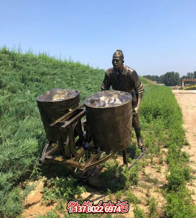 戶(hù)外草坪大型情景小品人物雕塑