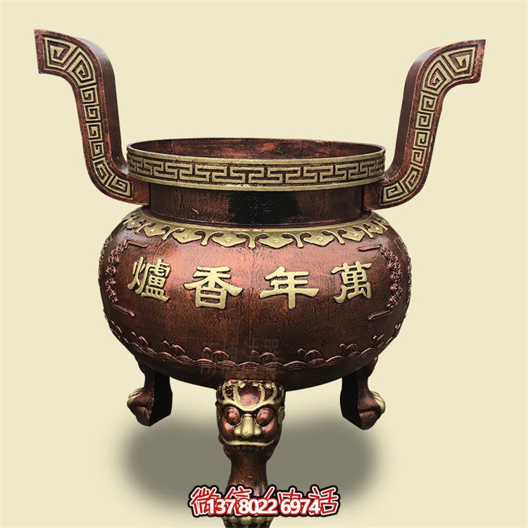 家用銅雕上香祈福鼎，香爐雕塑