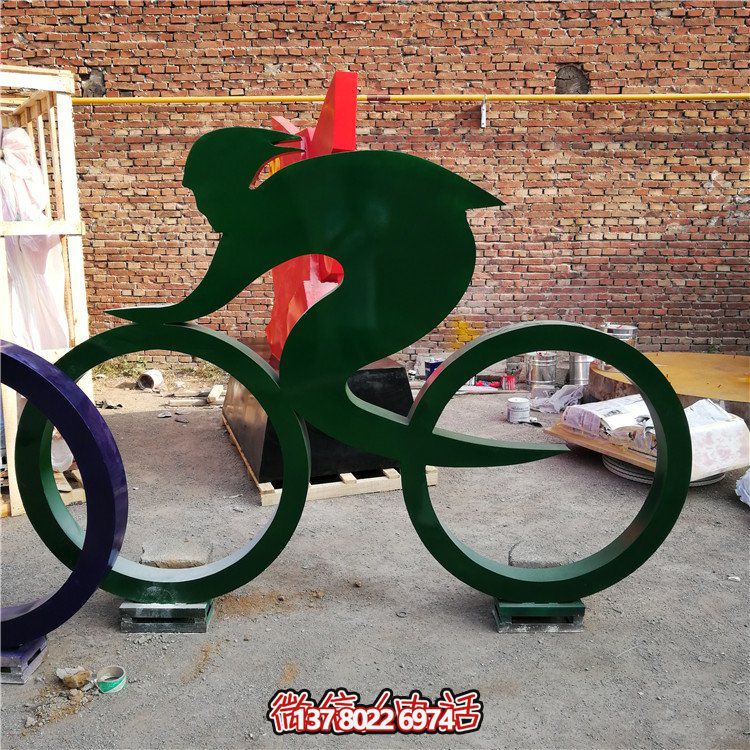 騎自行車，鐵藝剪影運動人物