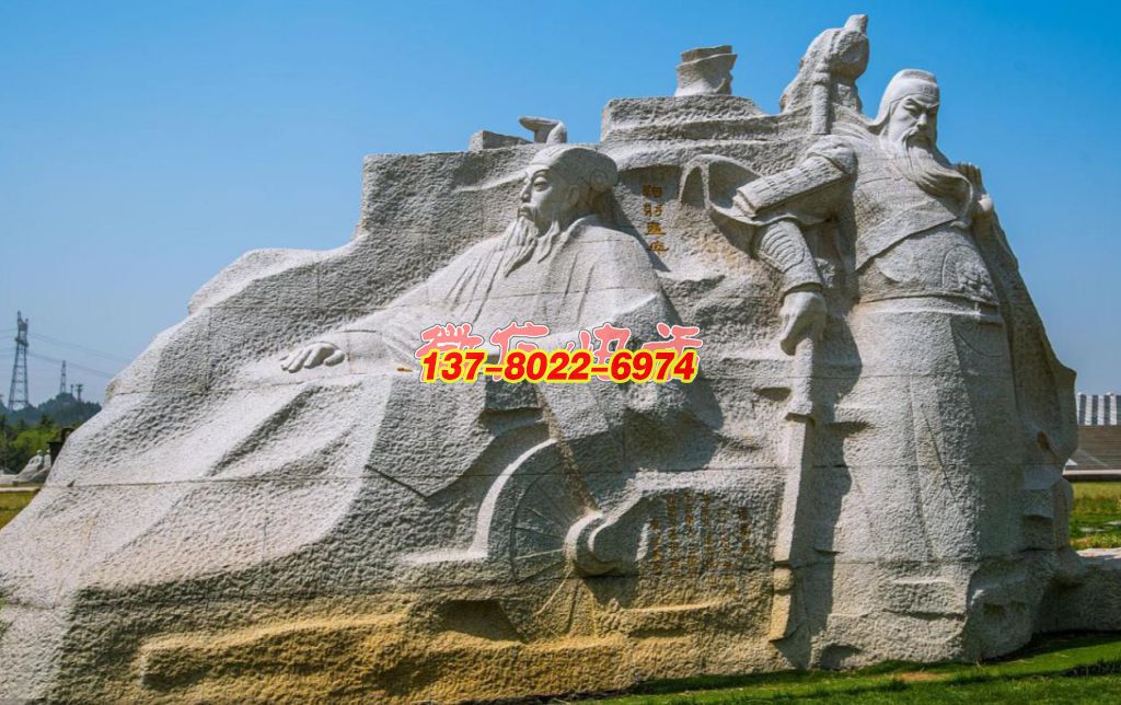 石雕藝術(shù)定格 “鞠躬盡瘁” 與 “忠勇無(wú)雙” 的景觀(guān)雕塑經(jīng)典