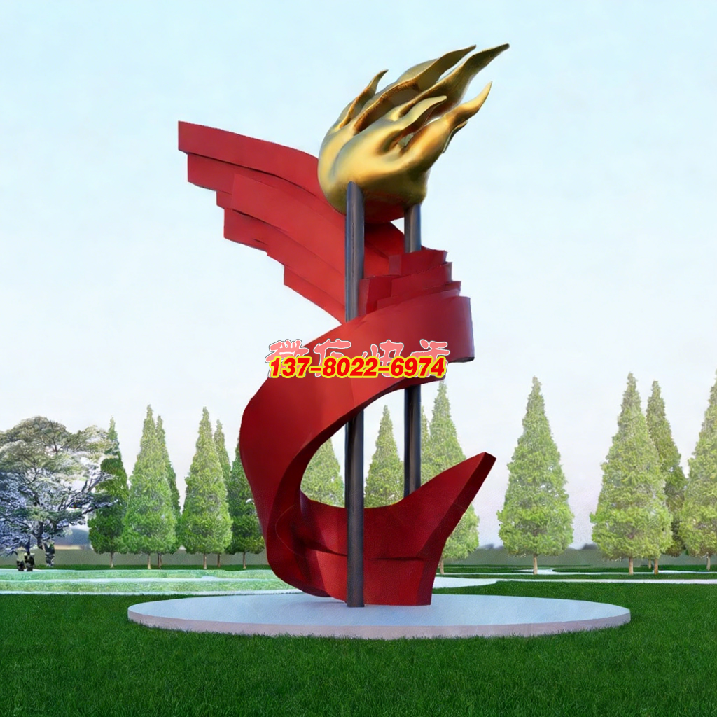 紅韻薪火--紅色飄帶