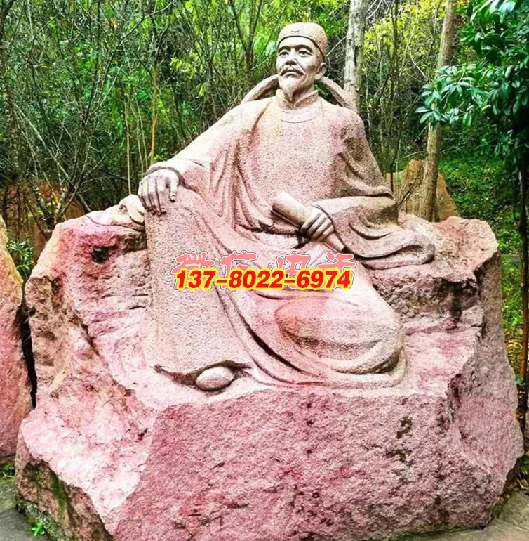 幽林坐覽江山意，詩魂永寄天地間——人物石材雕塑