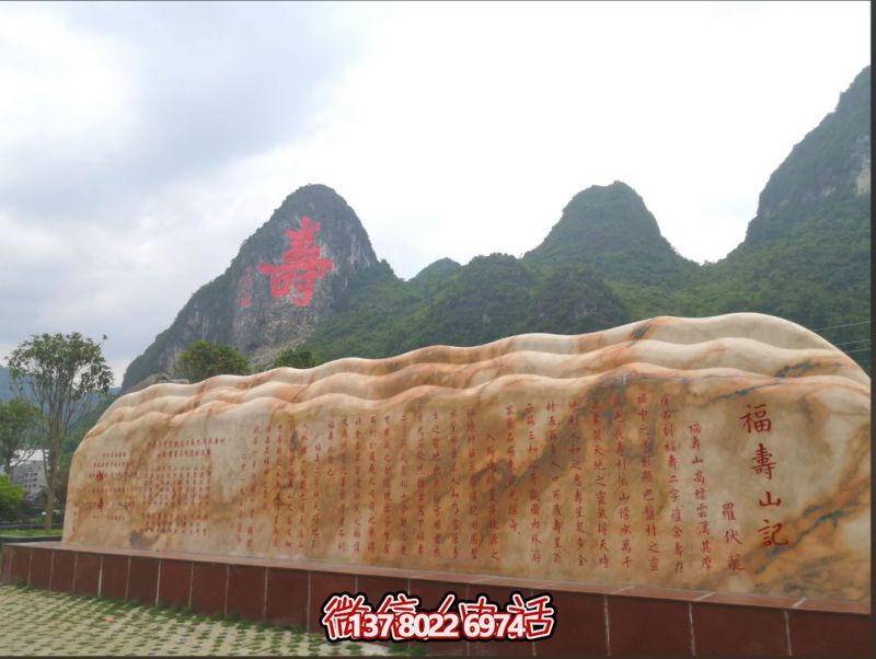 微信截圖_20250427100342