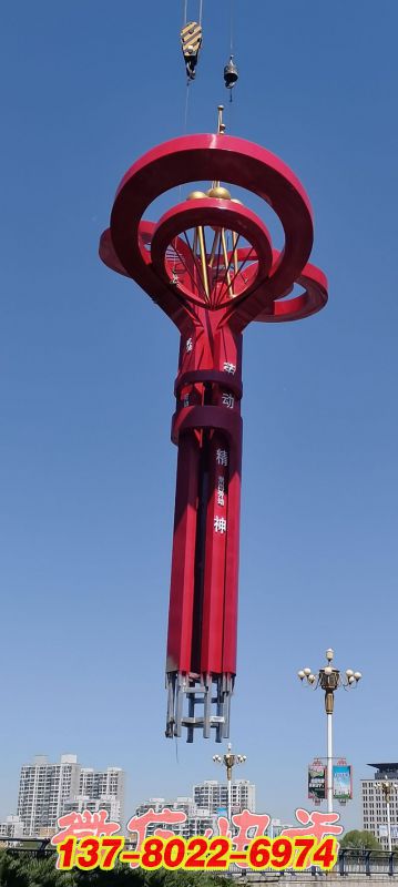 微信圖片_20240626142916 微信圖片_20240626142916