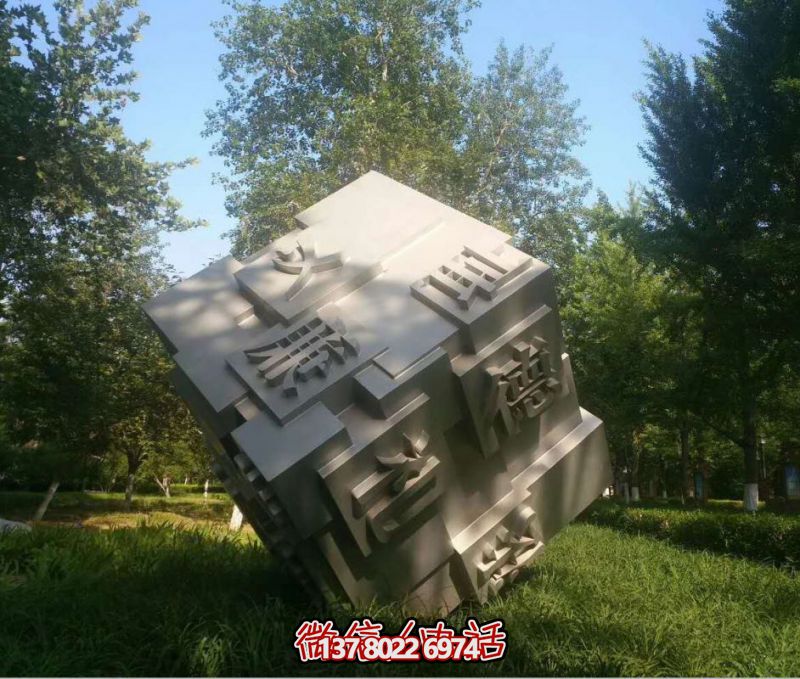 微信截圖_20250326114339